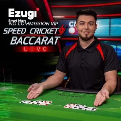 Speed Cricket Baccarat - Logo - Pedas77.co