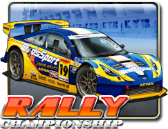 Rally Champion - Pedas77