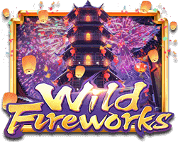 Wild Fireworks - Pedas77