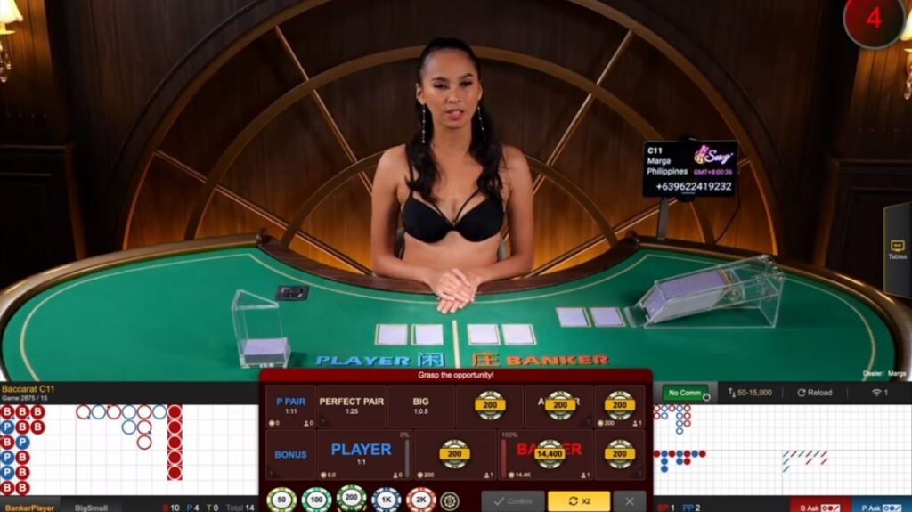 Sexy Baccarat - Game 1 - Pedas77.co