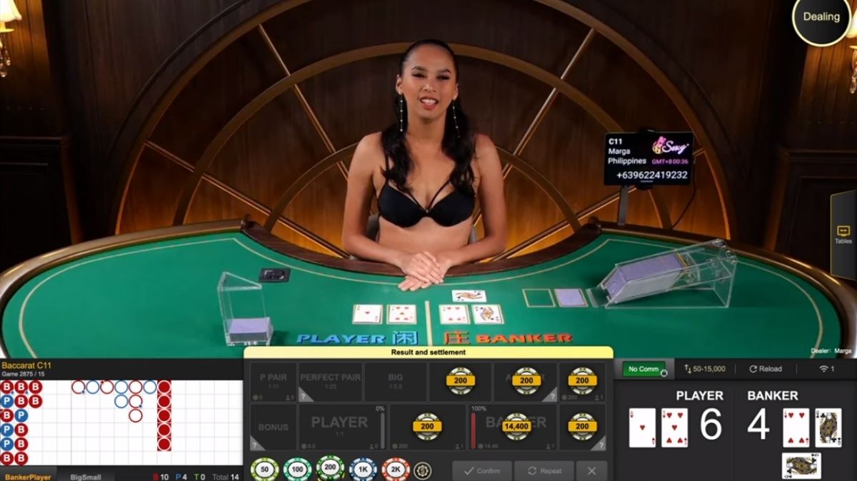 Sexy Baccarat - Game 2 - Pedas77.co