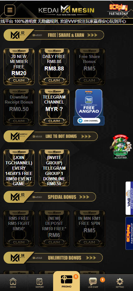 KedaiMesin - Promotion - Pedas77.co